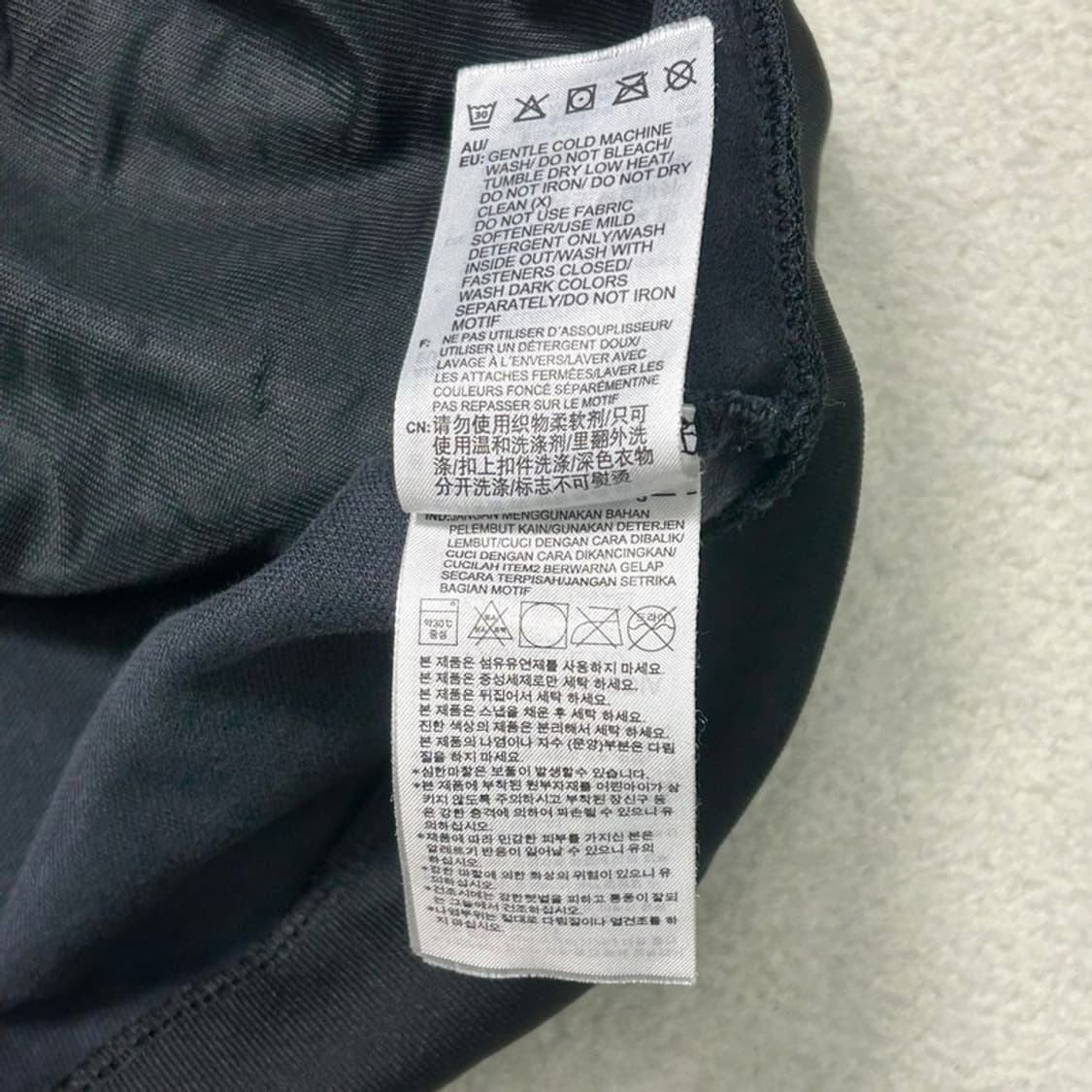 아디다스 트레포일 반드릭스 오레오 트렉 져지 XL 상품이미지8