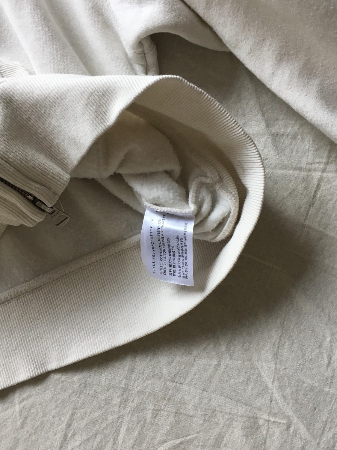 후아유 자수패치 후드집업 상품이미지6