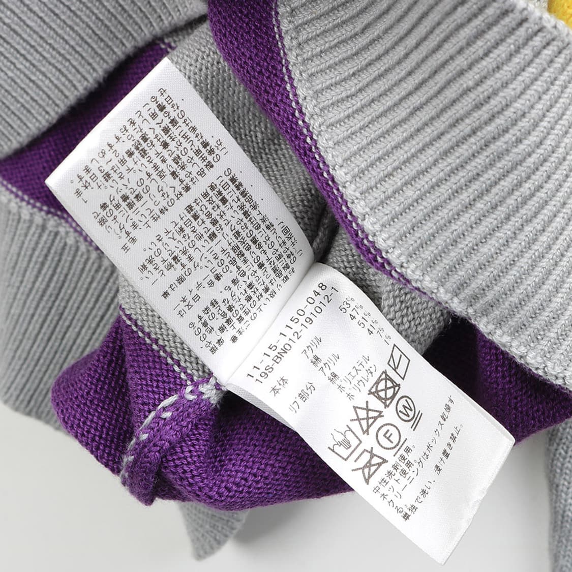 BEAMS 상품이미지6