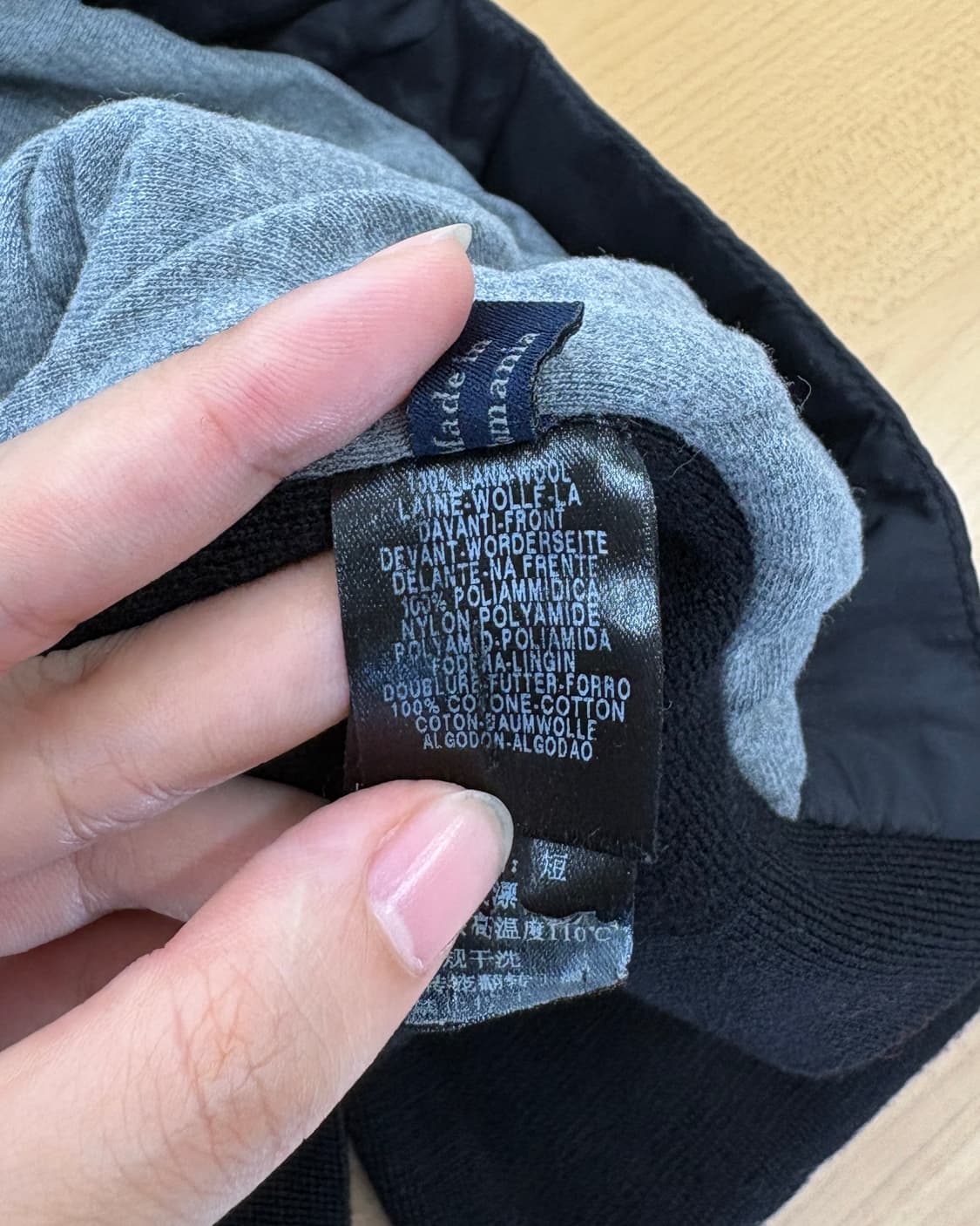 에르메네질도 제냐 스포츠 블랙 울 나일론 집업 자켓 상품이미지8