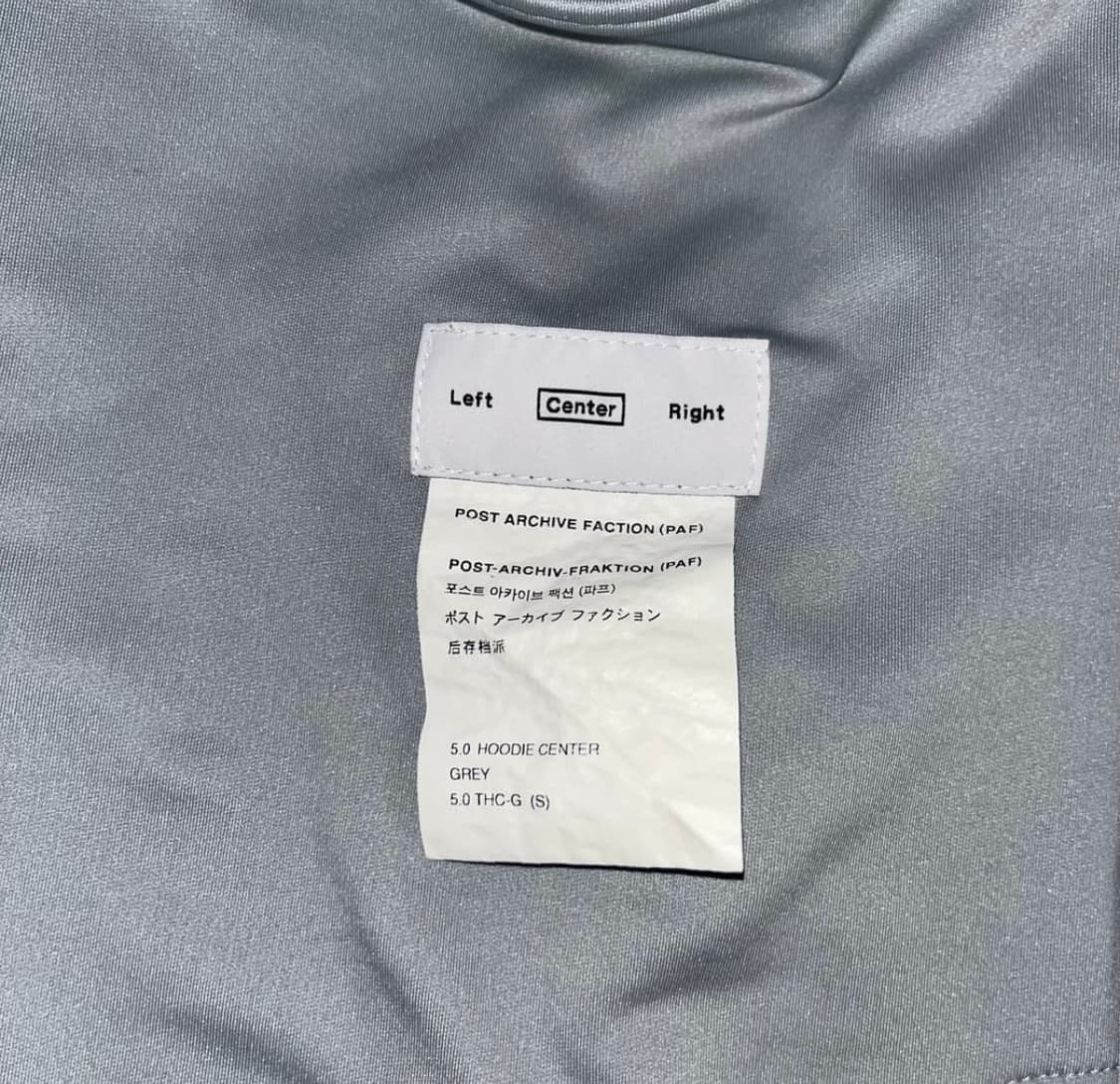 포스트아카이브팩션 센터 그레이 후드 파프 상품이미지3