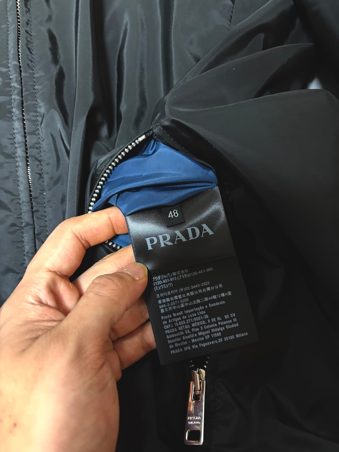 프라다 리버서블 바람막이 상품이미지5