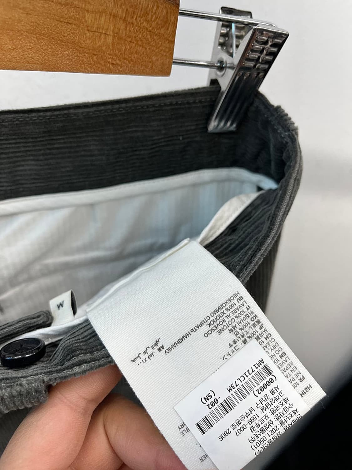 32-33) 아미 하트 코듀로이 팬츠  상품이미지7