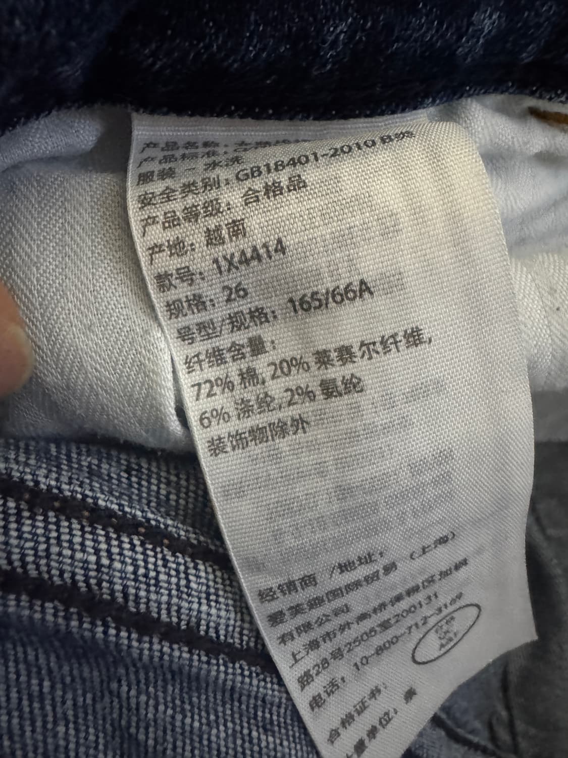 여성 아베크롬비 밑단 스크래치 스키니 데님팬츠 상품이미지4