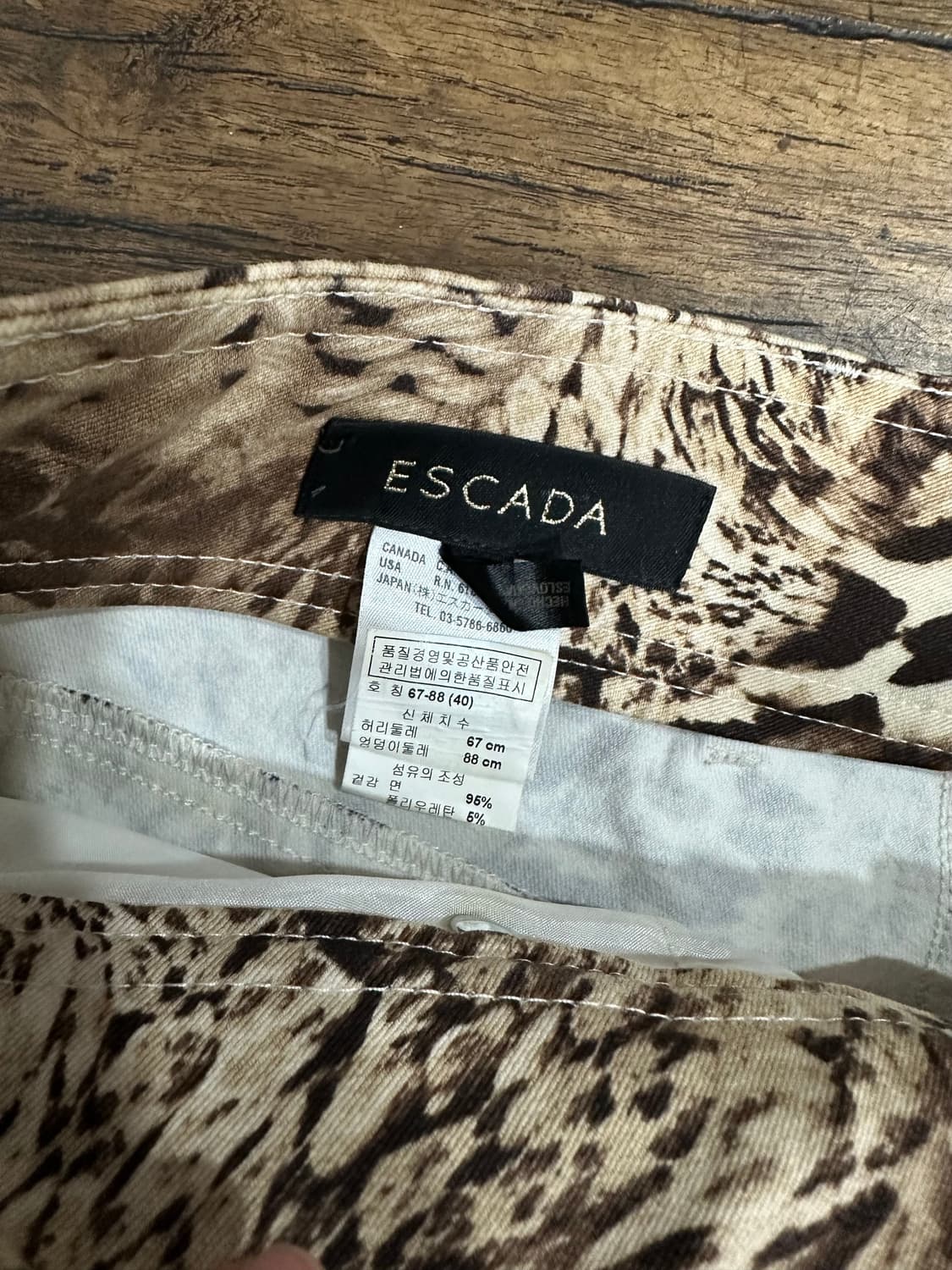 ESCADA 레오파드 패턴 부츠컷 팬츠 32사이즈 유니섹스 Y2K 상품이미지7