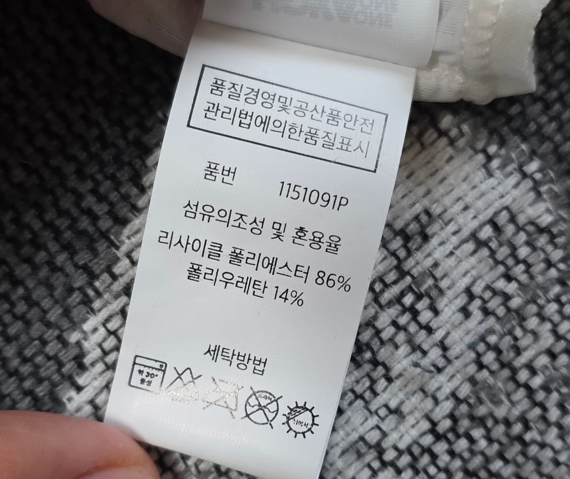 미착용 새제품) 호카 HOKA 글라이드 4인치 런닝 쇼츠 상품이미지9