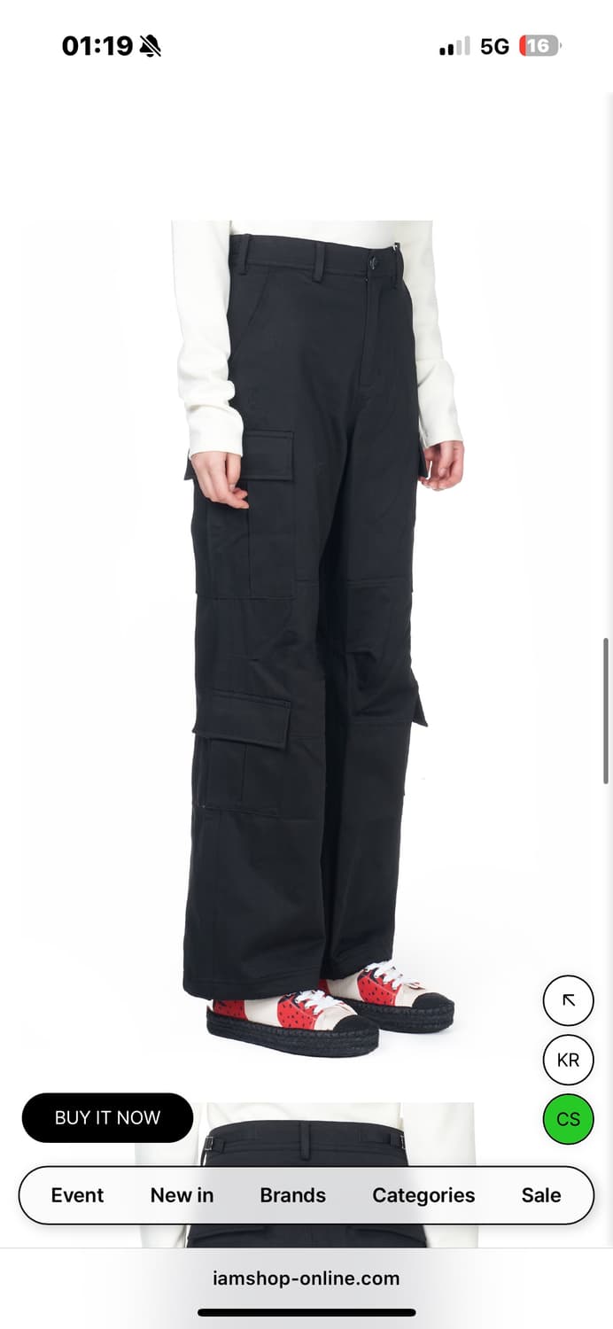 kijun 기준 우디 카고팬츠 woody cargo pants 상품이미지1