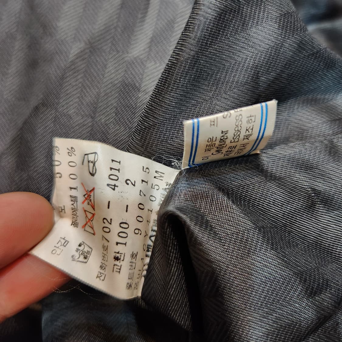 YSL 입생로랑 울 코튼 블루종 자켓 XL 상품이미지5