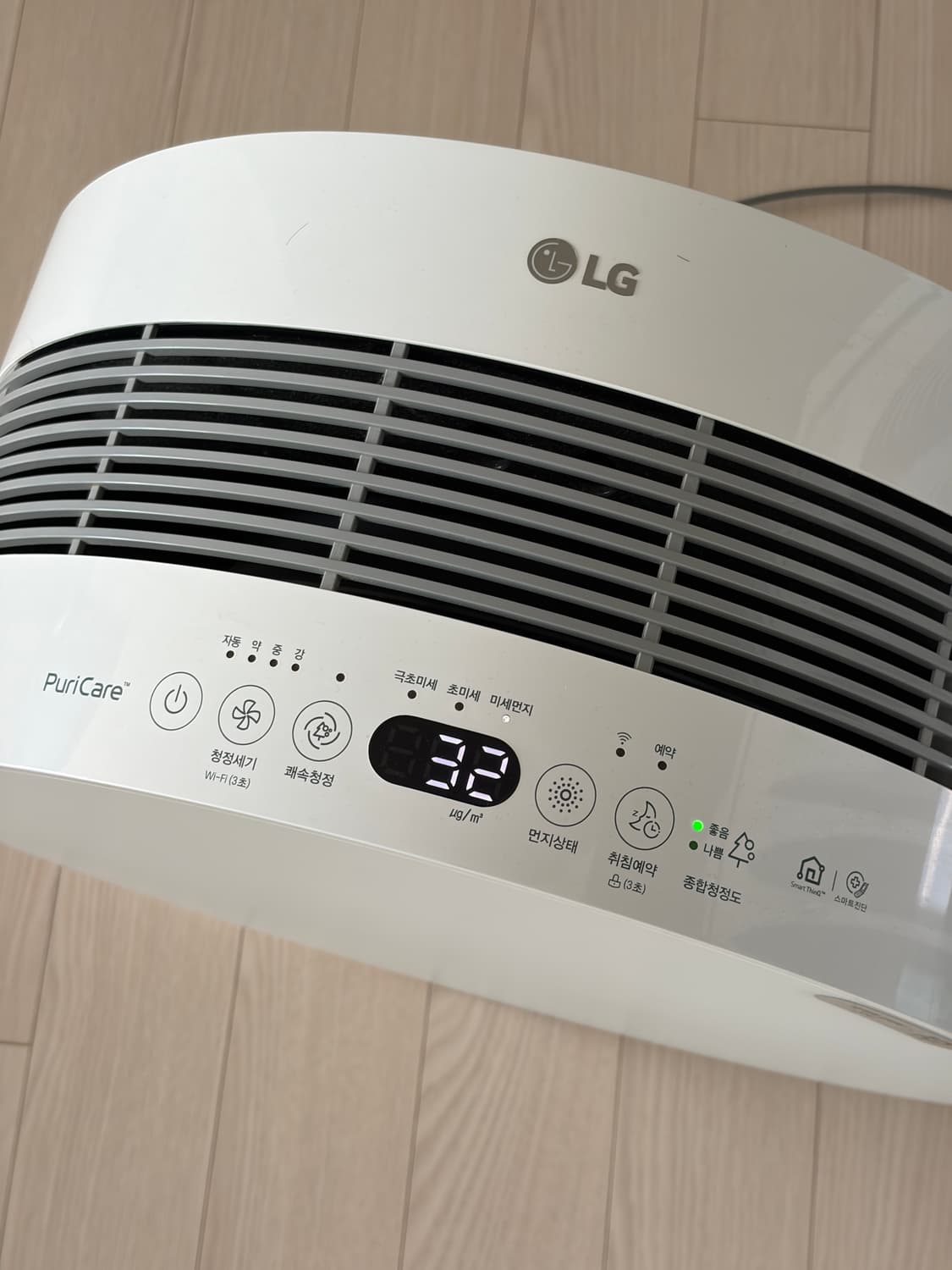 LG전자 공기청정기 퓨리케어 AS128VWA 상품이미지3