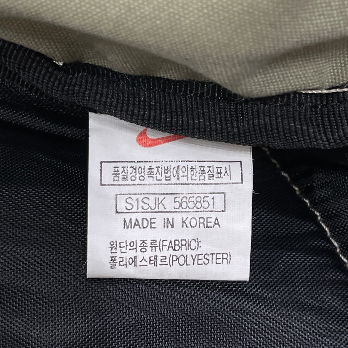 나이키 빈티지 Y2K 스우시 포켓 연카키 그린 백팩 가방 상품이미지5