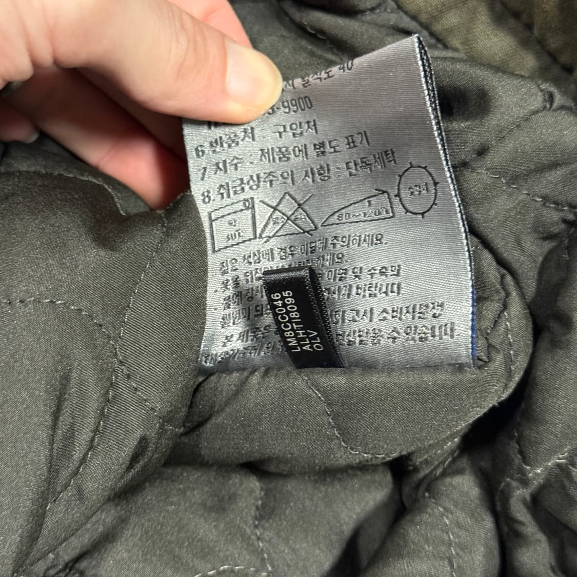 리바이스 멀티포켓 밀리터리 퀼팅 필드 자켓 상품이미지8