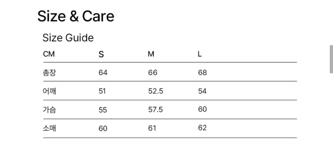 팔렛 스트라이프 그라데이션 니트 핑크 M 상품이미지2