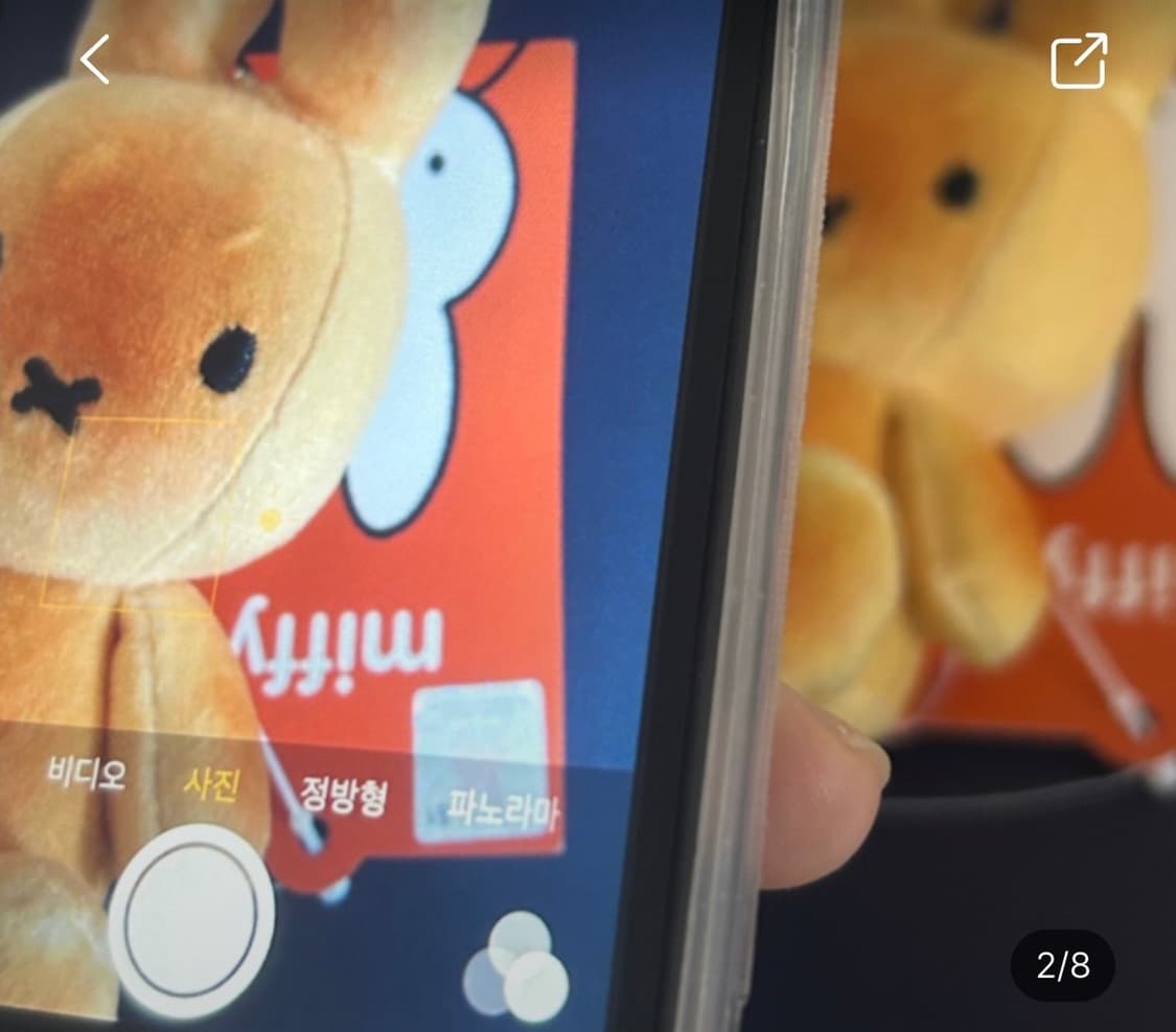 아이폰 4s 16GB 블랙 판매 상품이미지2