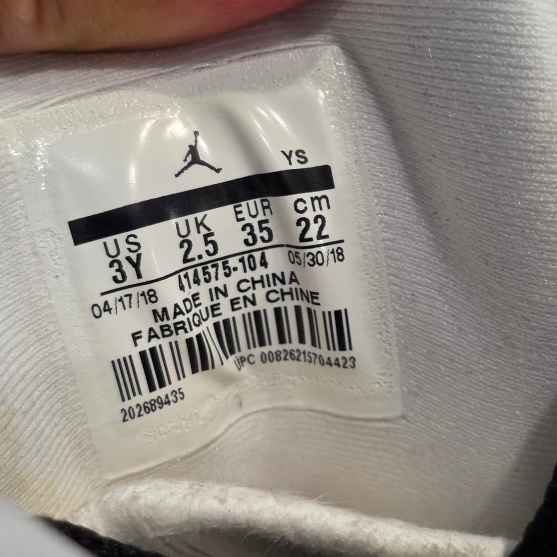 나이키 에어 조던 13 레트로 “히 갓 게임” (220) 상품이미지10