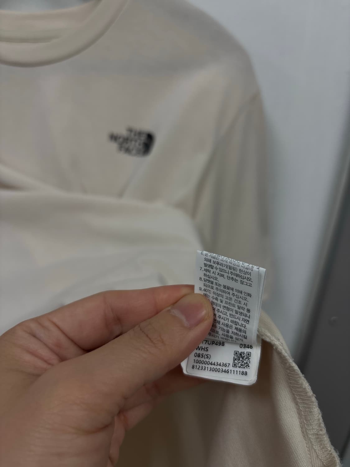 노스페이스 우먼 크롭 반팔티 베이지 상품이미지6
