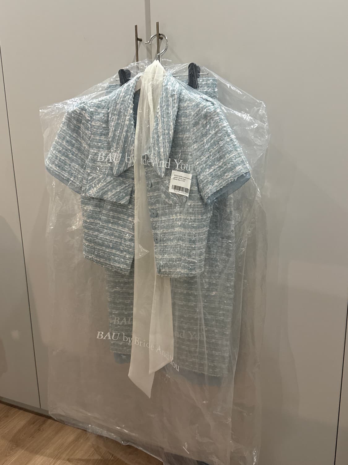 브라이드앤유 민트 트위드 셋업 상품이미지2