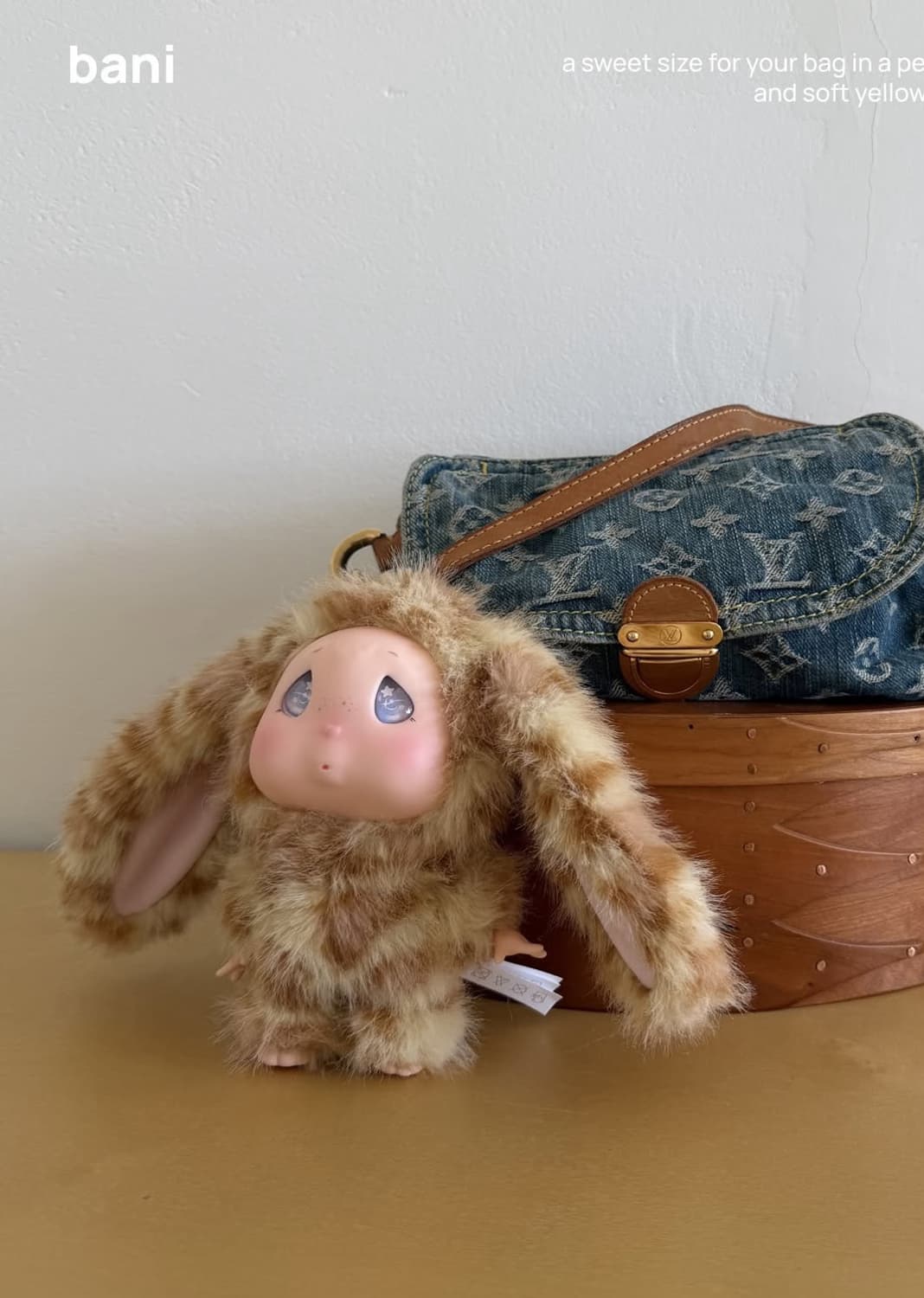 글로니 올마이로니 키링 BANI 🍌 상품이미지1