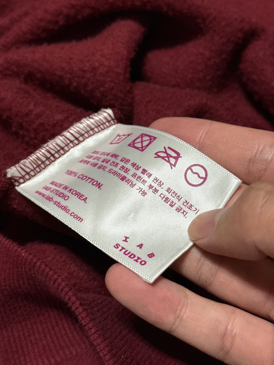 아이앱 스튜디오 코튼 하프 집업 풀오버 마룬 XL 상품이미지4
