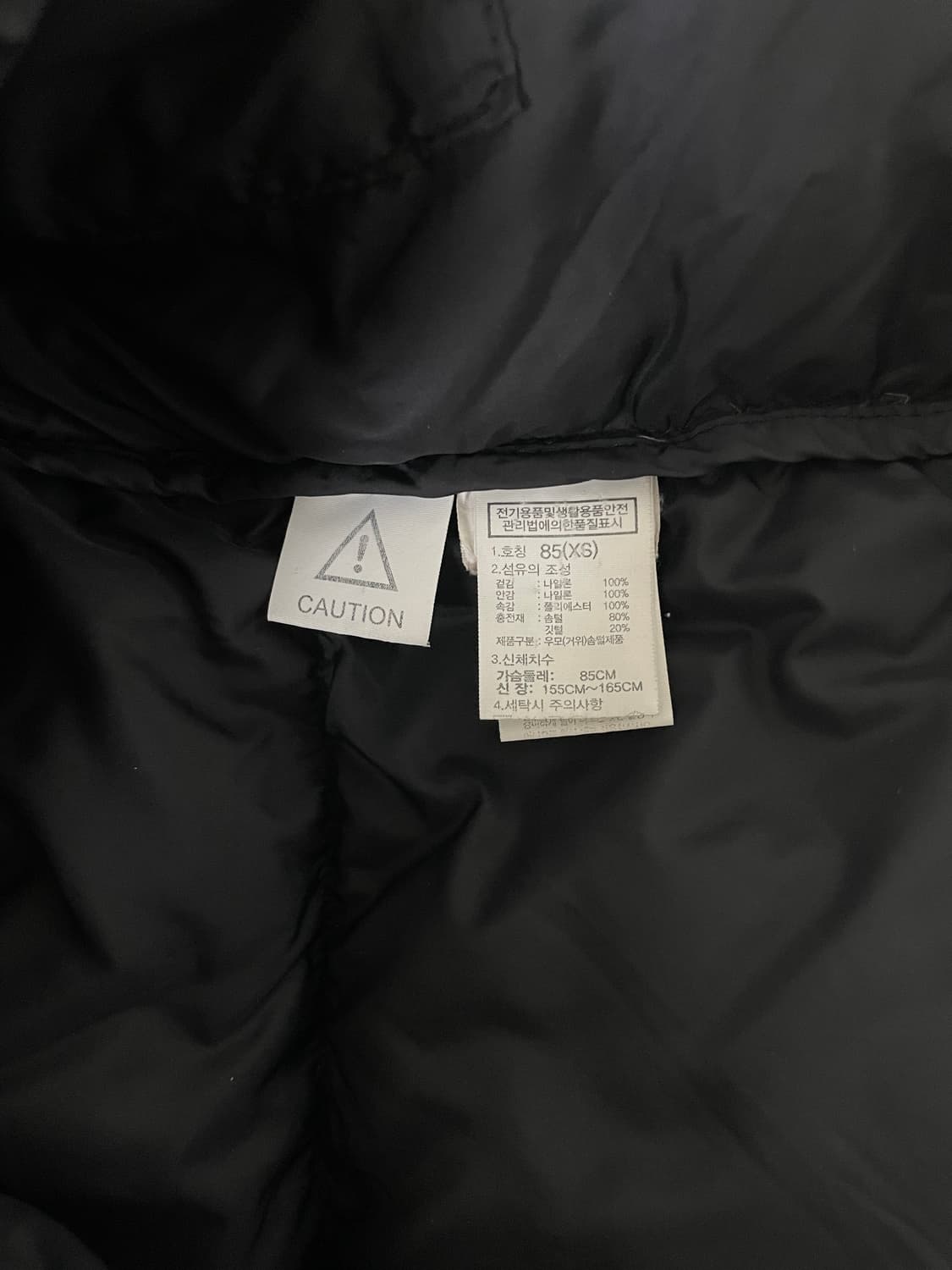 [XS] 노스페이스 1996 에코 눕시 700 구스다운 패딩 상품이미지8