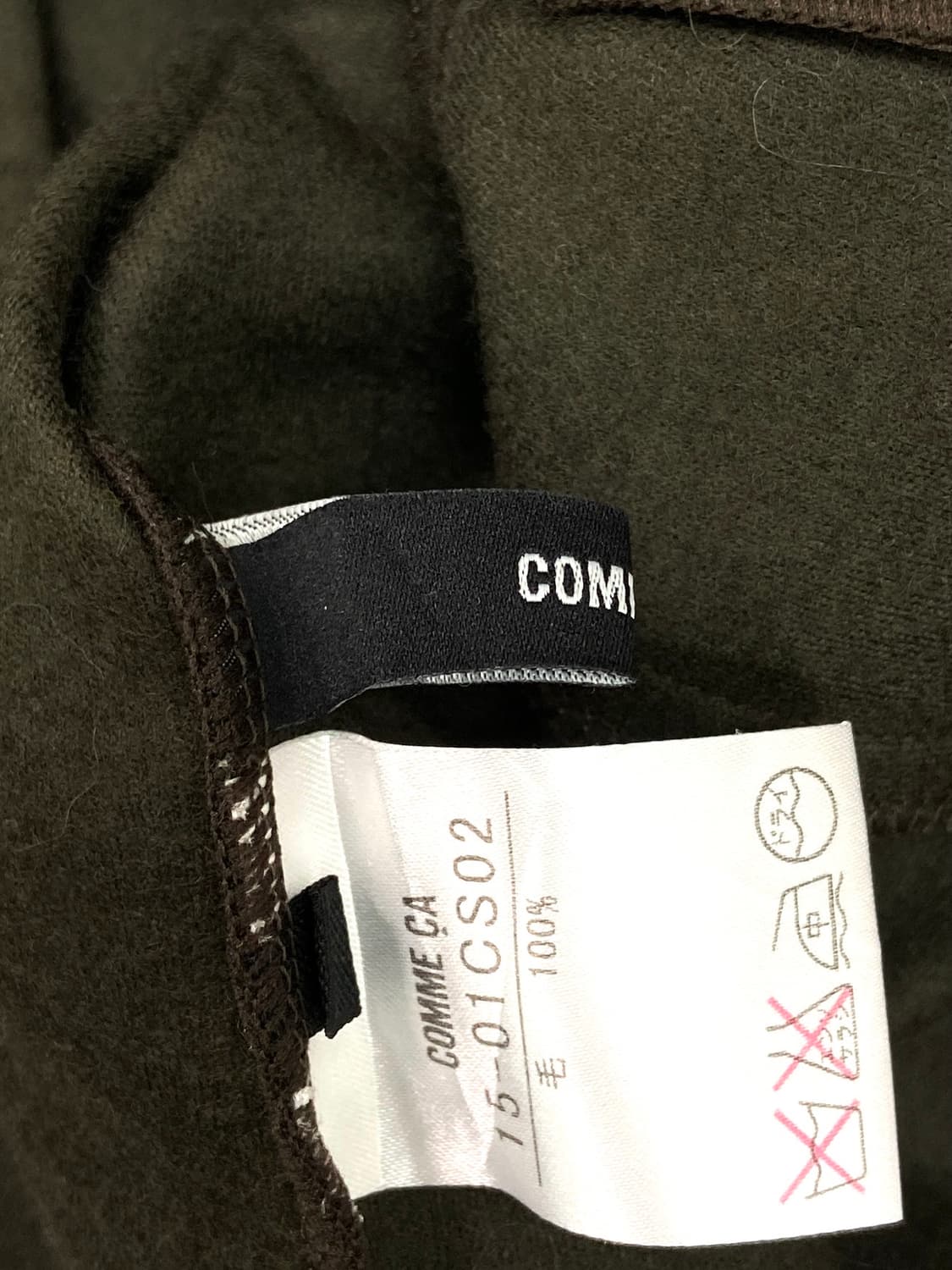 COMME CA Khaki Jacket 상품이미지5