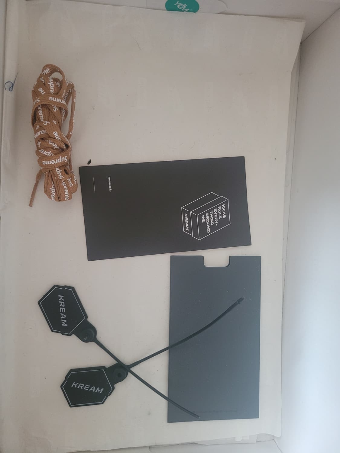 슈프림 된장포스 275 상품이미지5