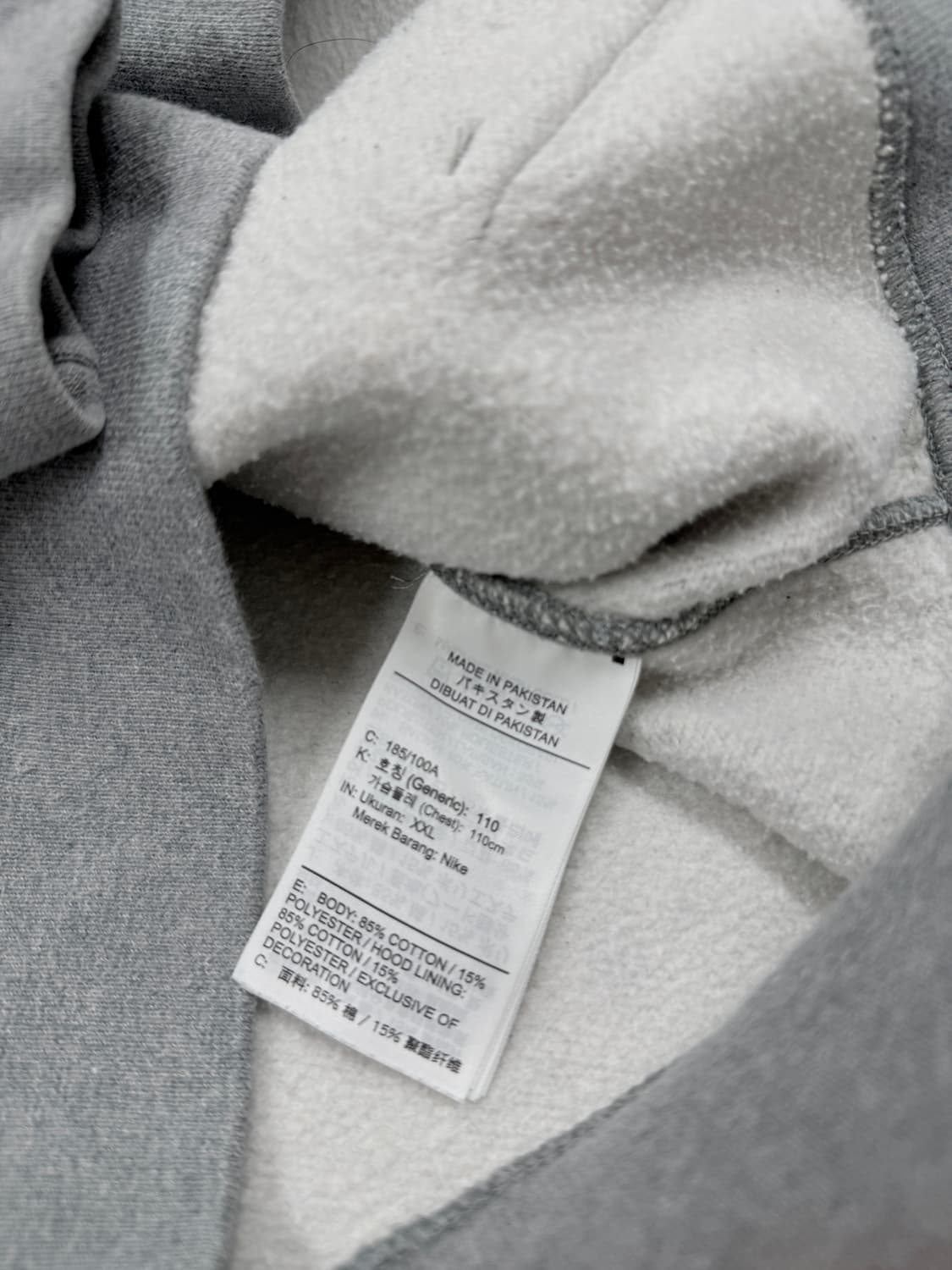 나이키 헤비웨이트 후드티 상품이미지5