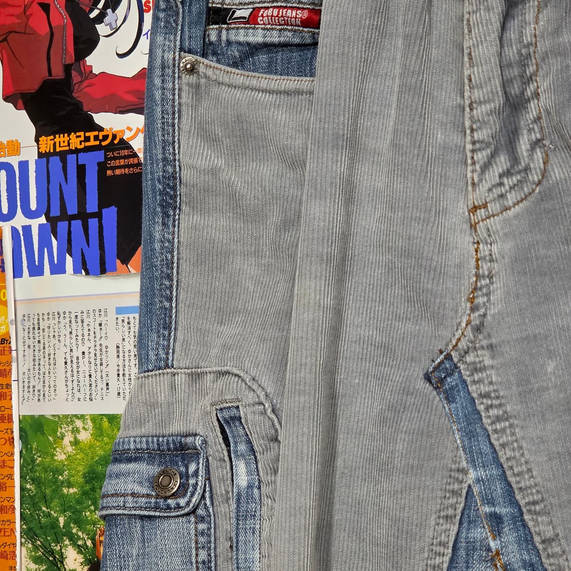 후부 밴딩 코듀로이 패치워크 롱스커트 상품이미지2