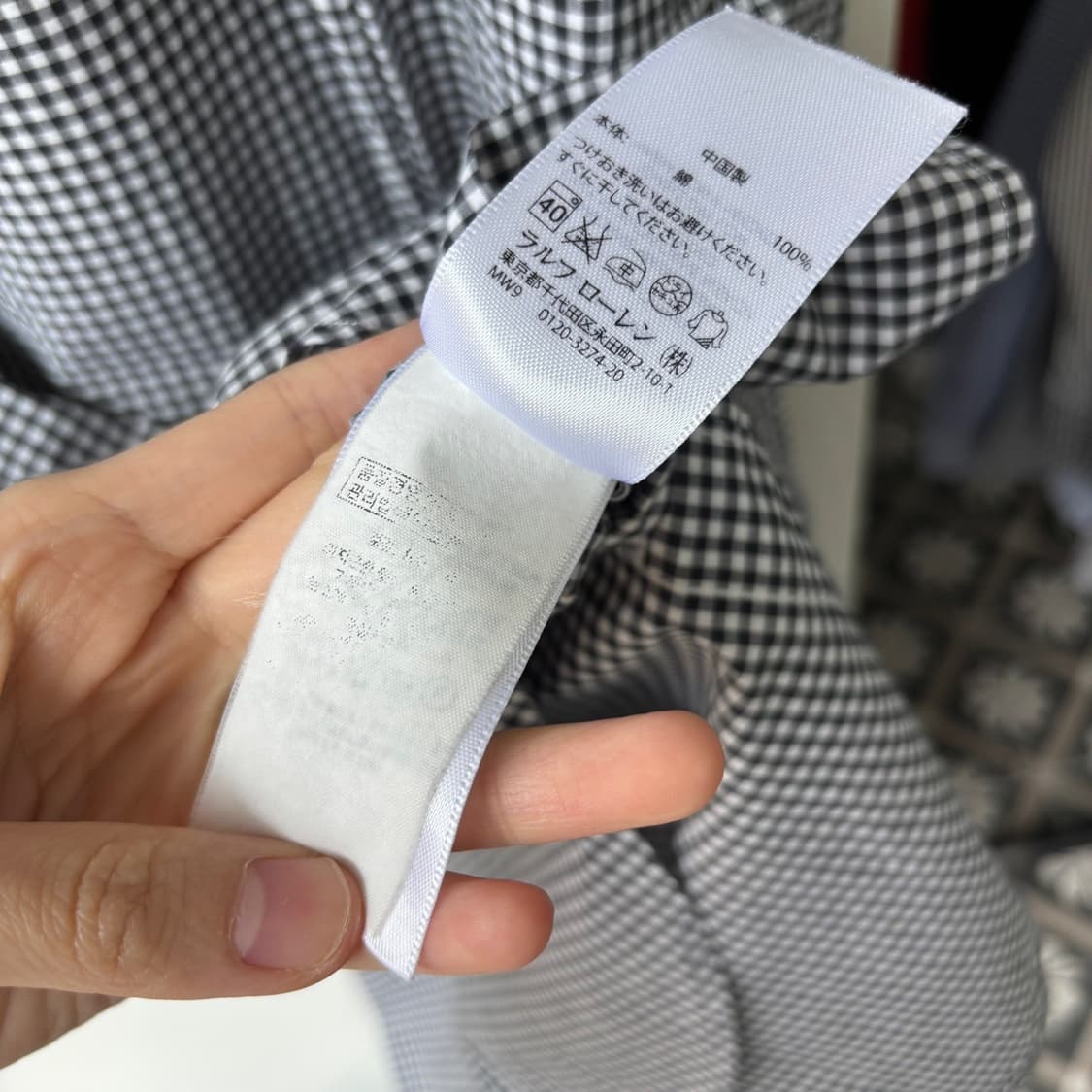 17242 - 폴로 랄프로렌 체크 셔츠 상품이미지4