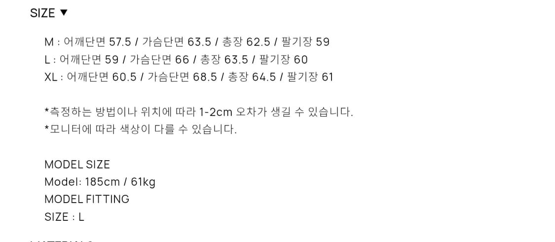 토니웩 Washed C/P Utility Pocket Zip Jacket 상품이미지7