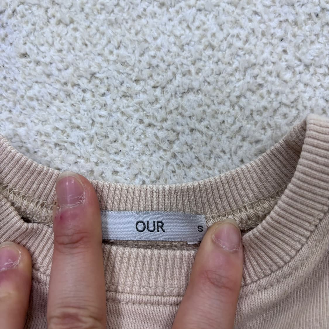 S OUR 키즈 맨투맨 티셔츠 0428E 상품이미지3