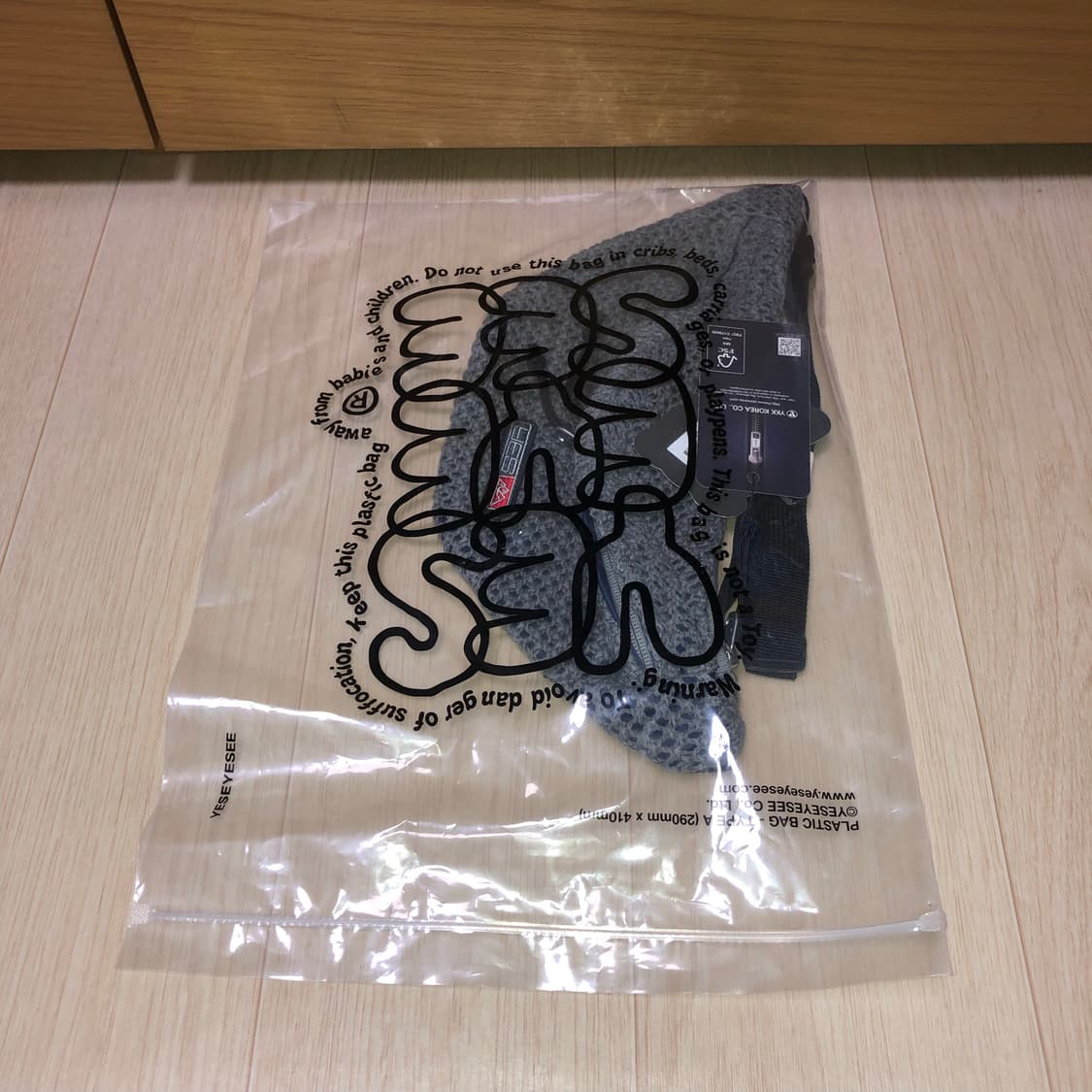 yeseyesee knit waist 크로스백 상품이미지1