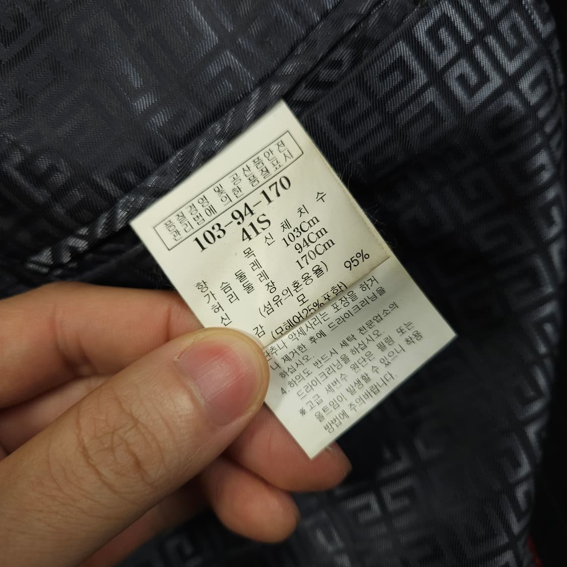 지방시 스트라이프 미니멀 블레이저  상품이미지6