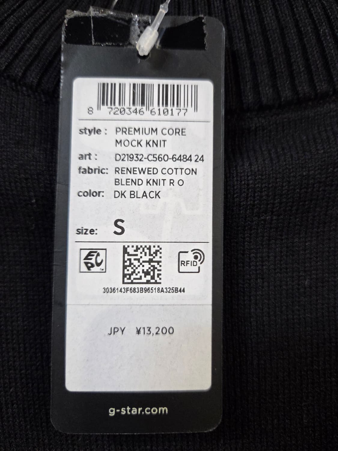 G-STAR RAW PREMIUM CORE MOCK KNIT 상품이미지7