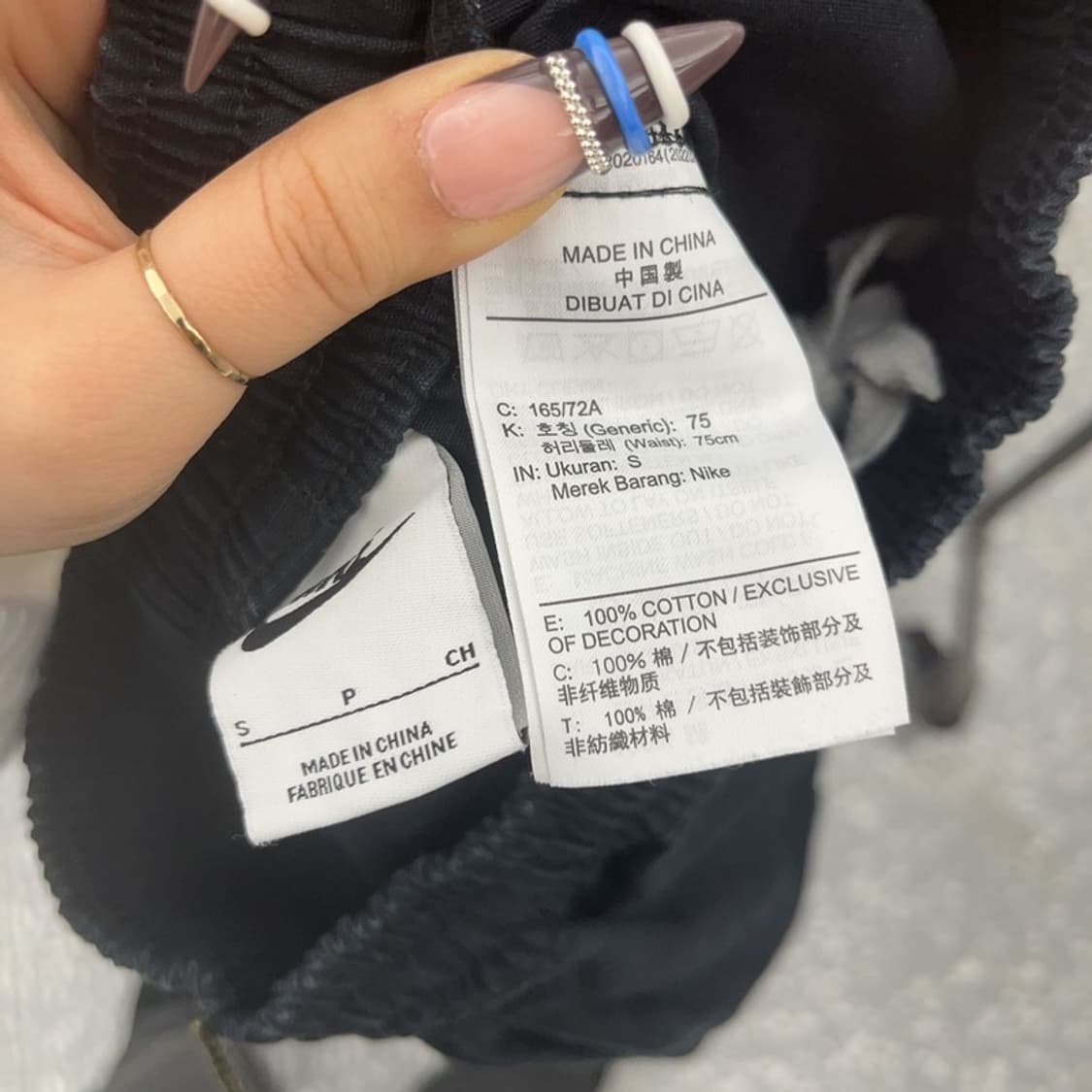 나이키 빈티지 스포티 스우시 트레이닝 카고팬츠 S C07668 상품이미지6