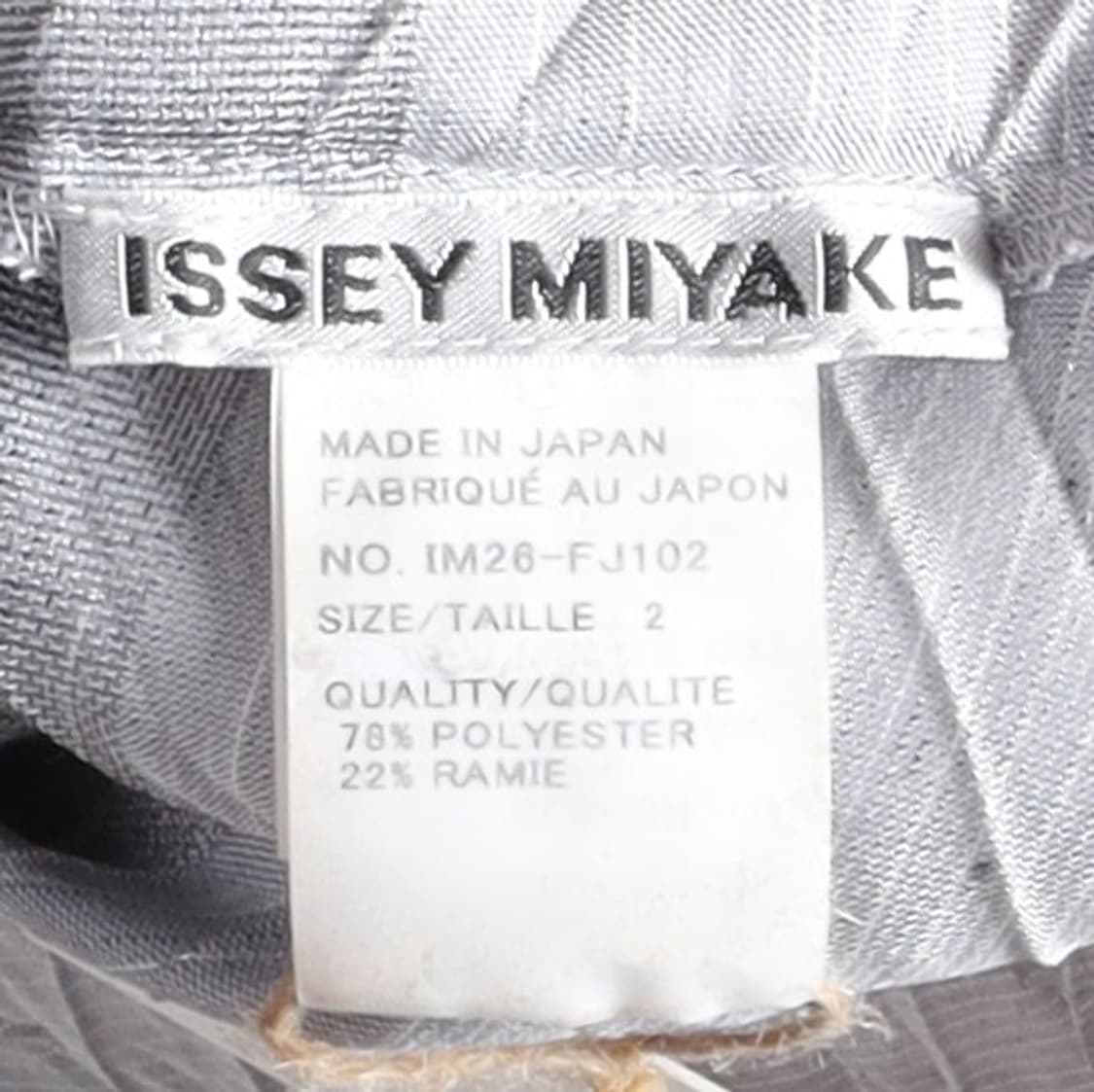 이세이 미야케 Issey Miyake Pleated Shirt 
 상품이미지8