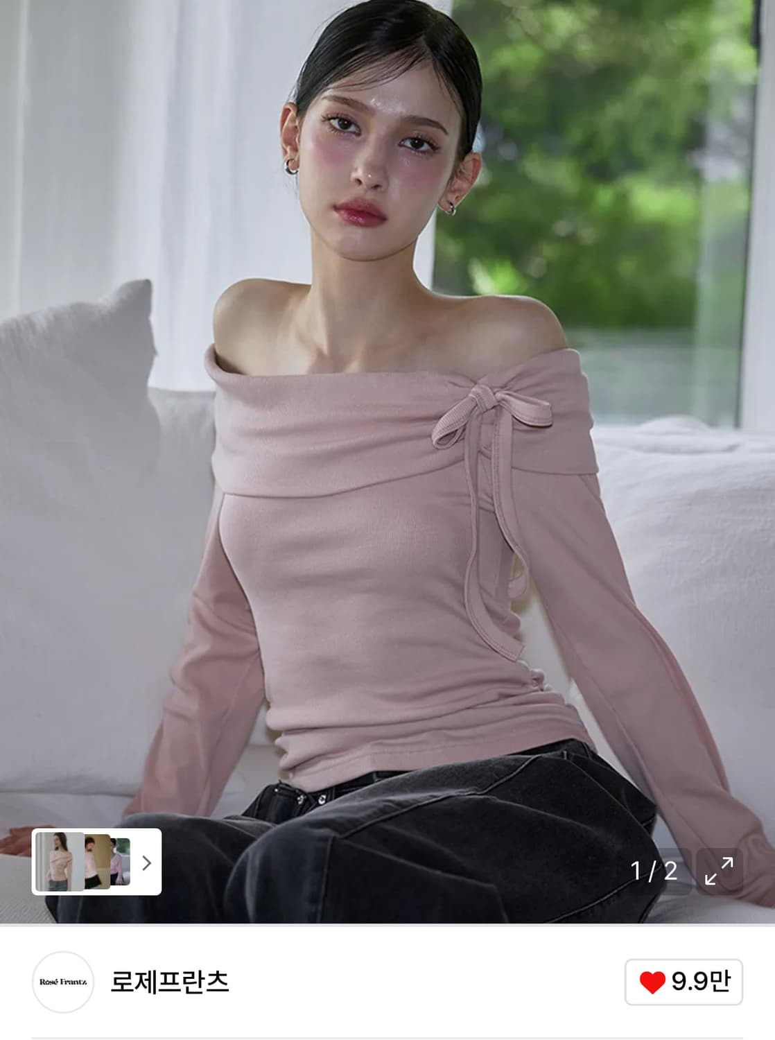 로제프란츠 티파니 오프숄더 롱슬리브 상품이미지1