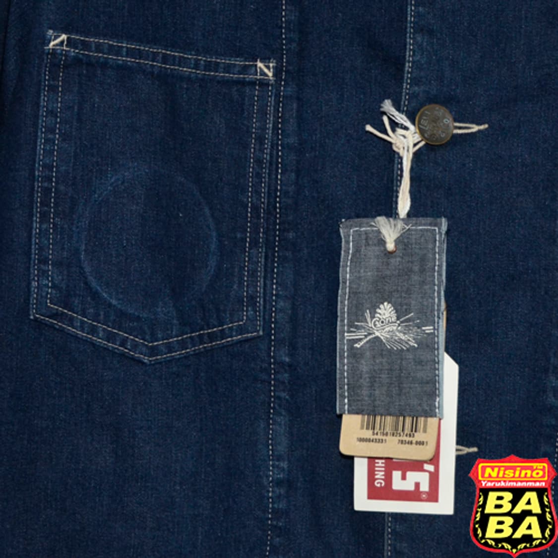 lvc 1920s sack coat blanket 상품이미지4