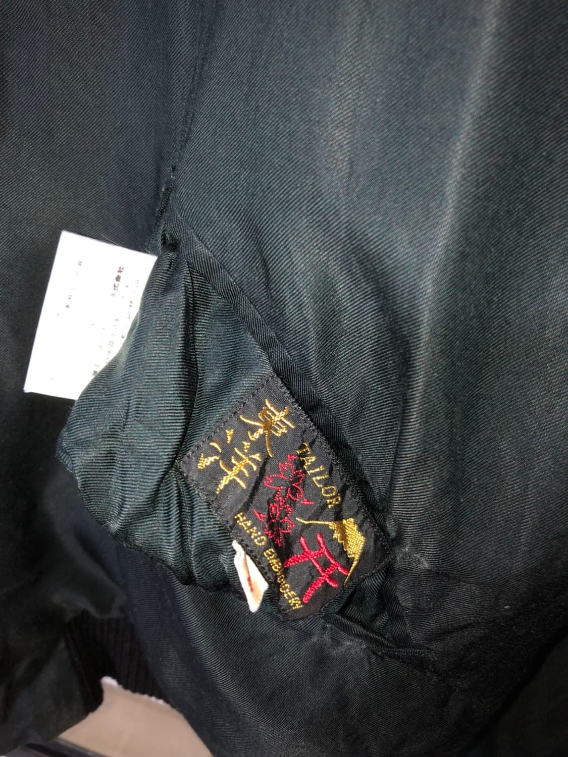 [2012] TAILOR TOYO - ACETATE QUILT SUKA 상품이미지10