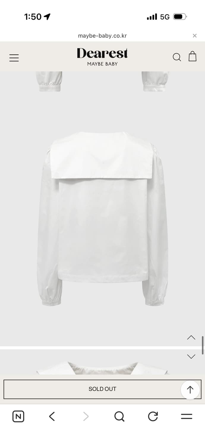 스무스무드 상품이미지10