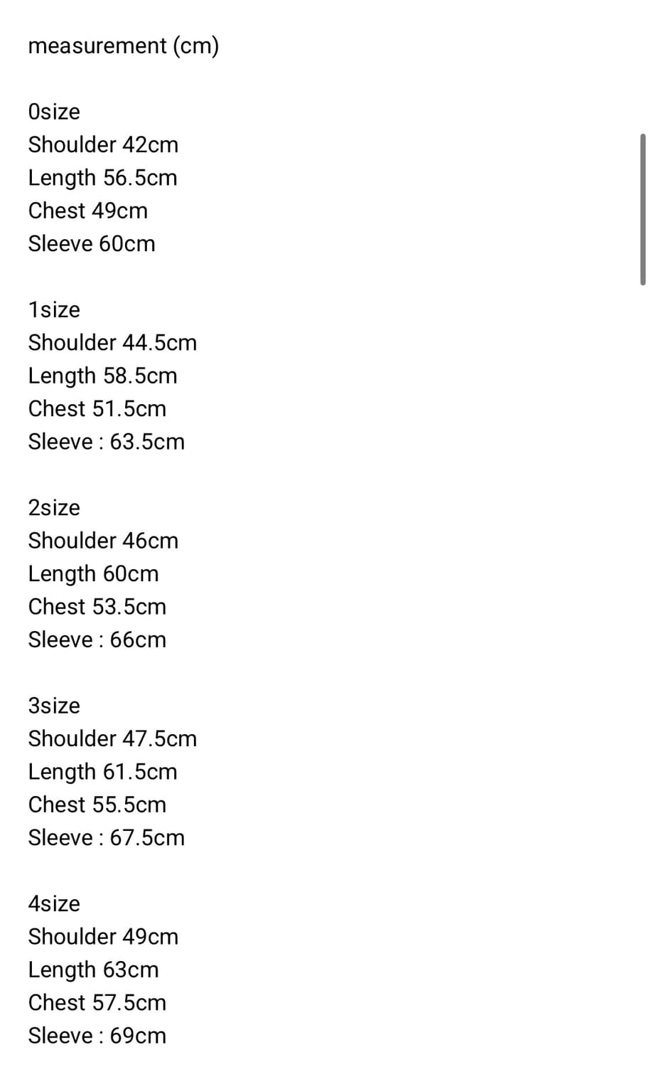 머듈 넥집 neck zip 블랙  상품이미지3