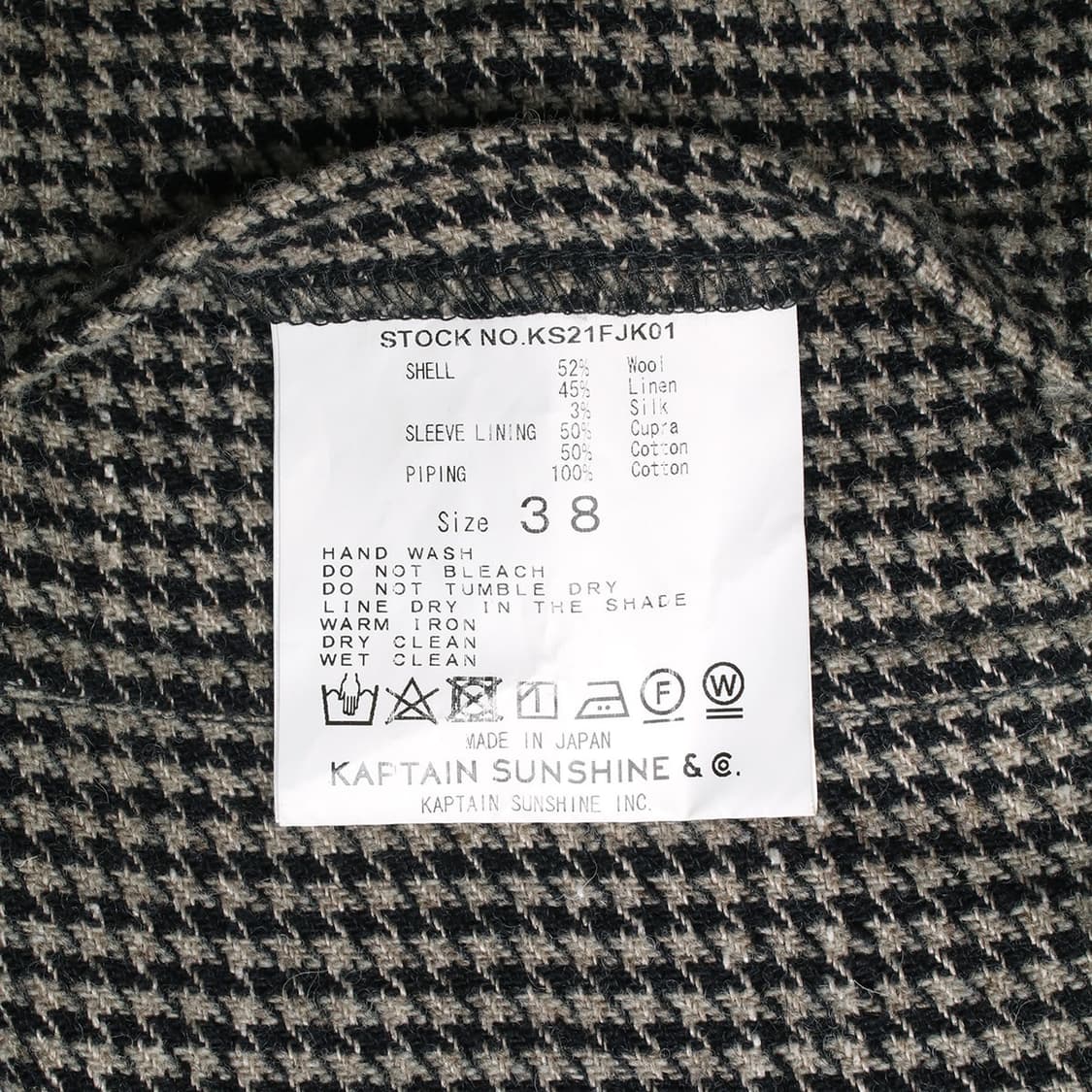 KAPTAIN SUNSHINE 상품이미지5