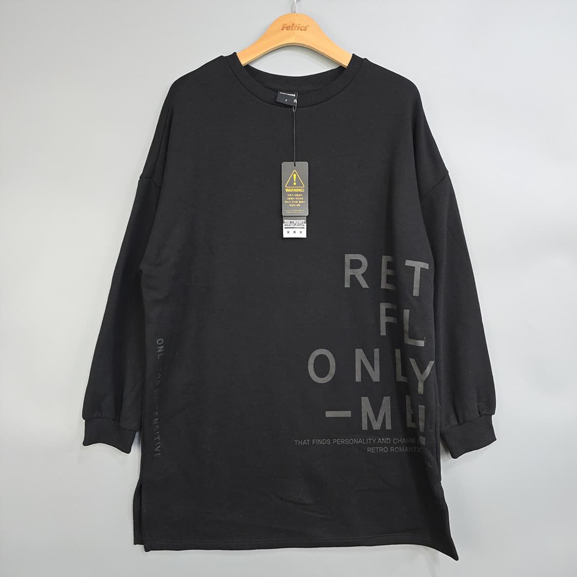 새제품)디스트나인(DISTN9NE) 롱 티셔츠 FREE 상품이미지1