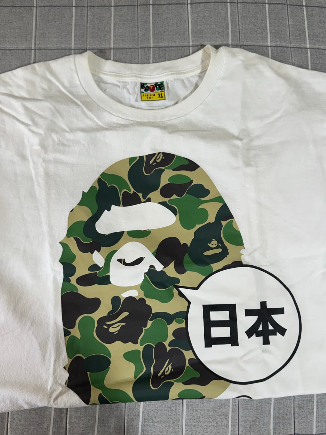 베이프 재팬 빅 에이프 헤드 시티 티셔츠 화이트 상품이미지1