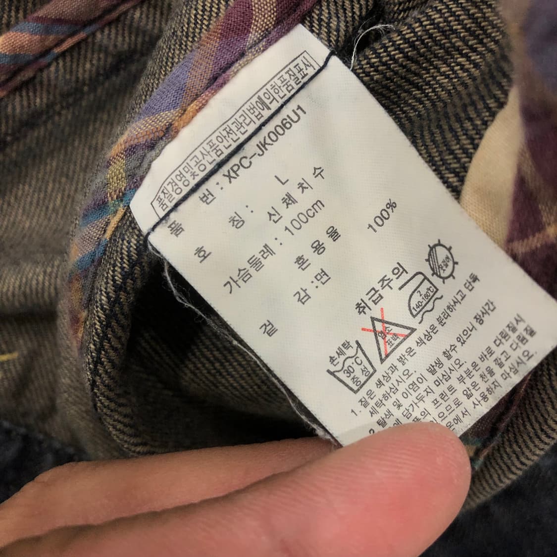 SMEX JEANS 빈티지 워싱 데님 트러커 자켓 상품이미지7