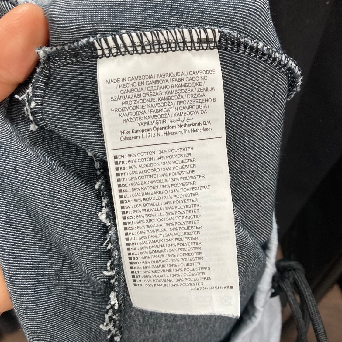 나이키 NSW 테크플리스조거팬츠 상품이미지5