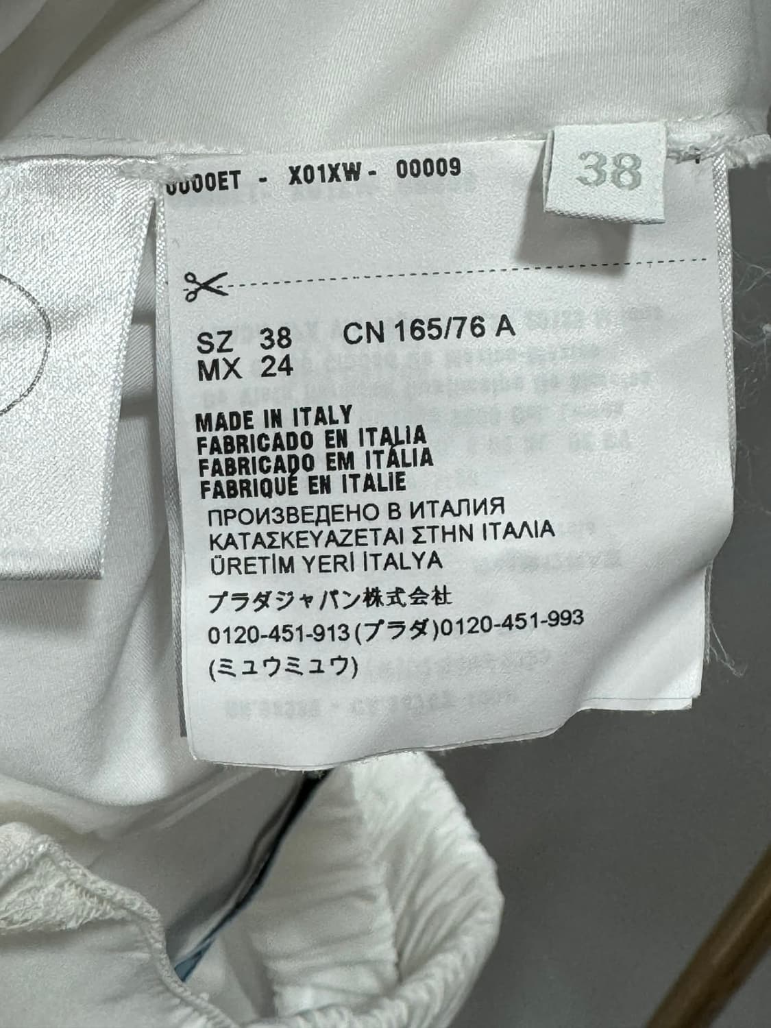 프라다 드레스 원피스 38사이즈 상품이미지3