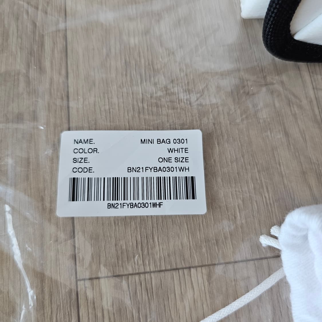 아더에러 PVC 트레이스 크로스백 109 가방 남자 여자 프라이탁재질 상품이미지8