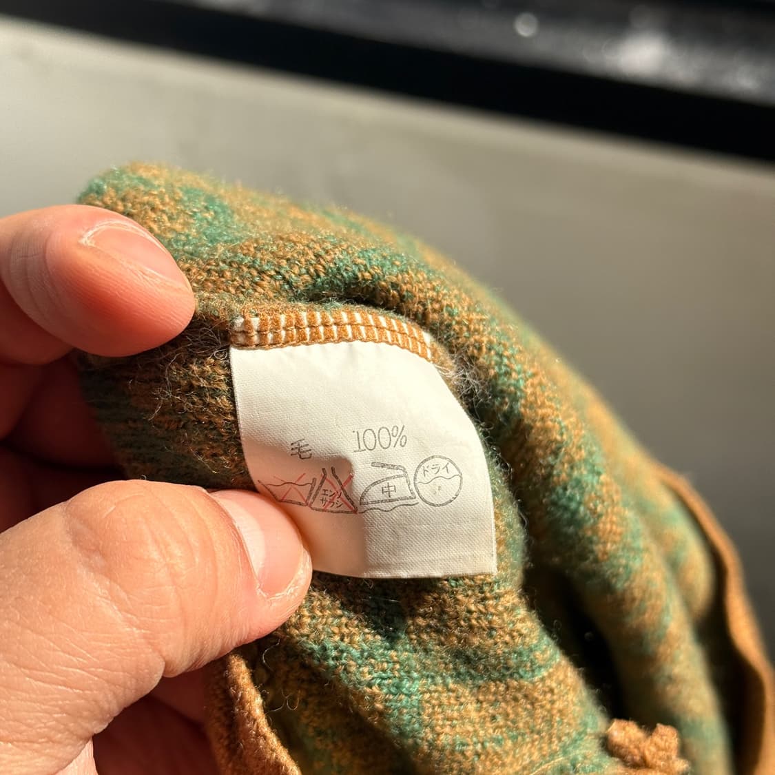 PENTHOUSE 울 아가일 가디건 상품이미지8