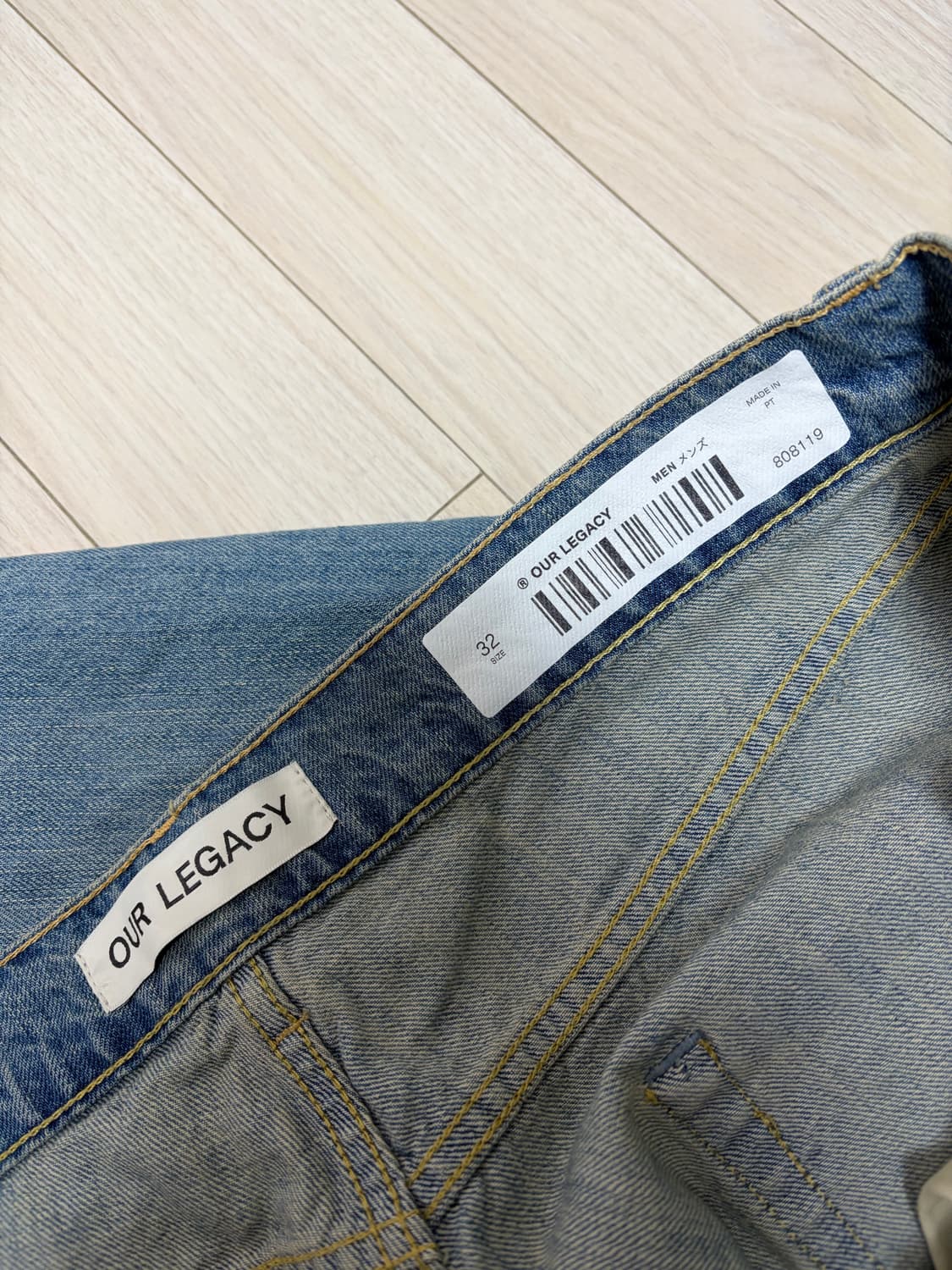 아워레가시 32사이즈 M2235FMB 상품이미지2