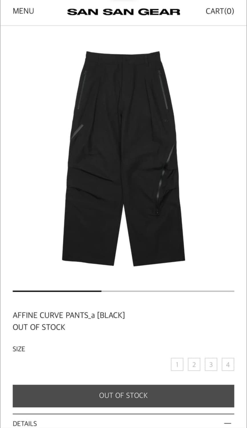 산산기어 어파인 커브 팬츠 3사이즈 새상품 상품이미지1